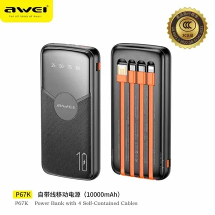 Awei P67K Multiple Output Power Bank 10000mah