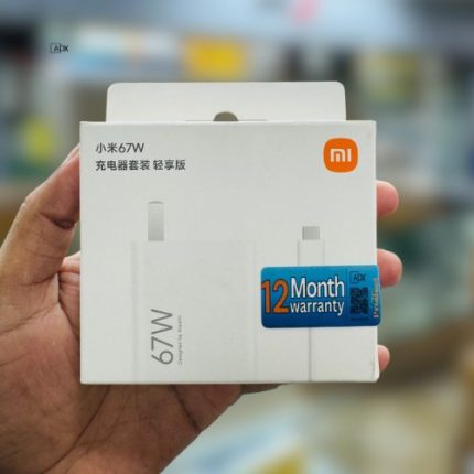 Xiaomi Original 67w Max Wall Charger with Type-C Cable (MDY-15-EQ )